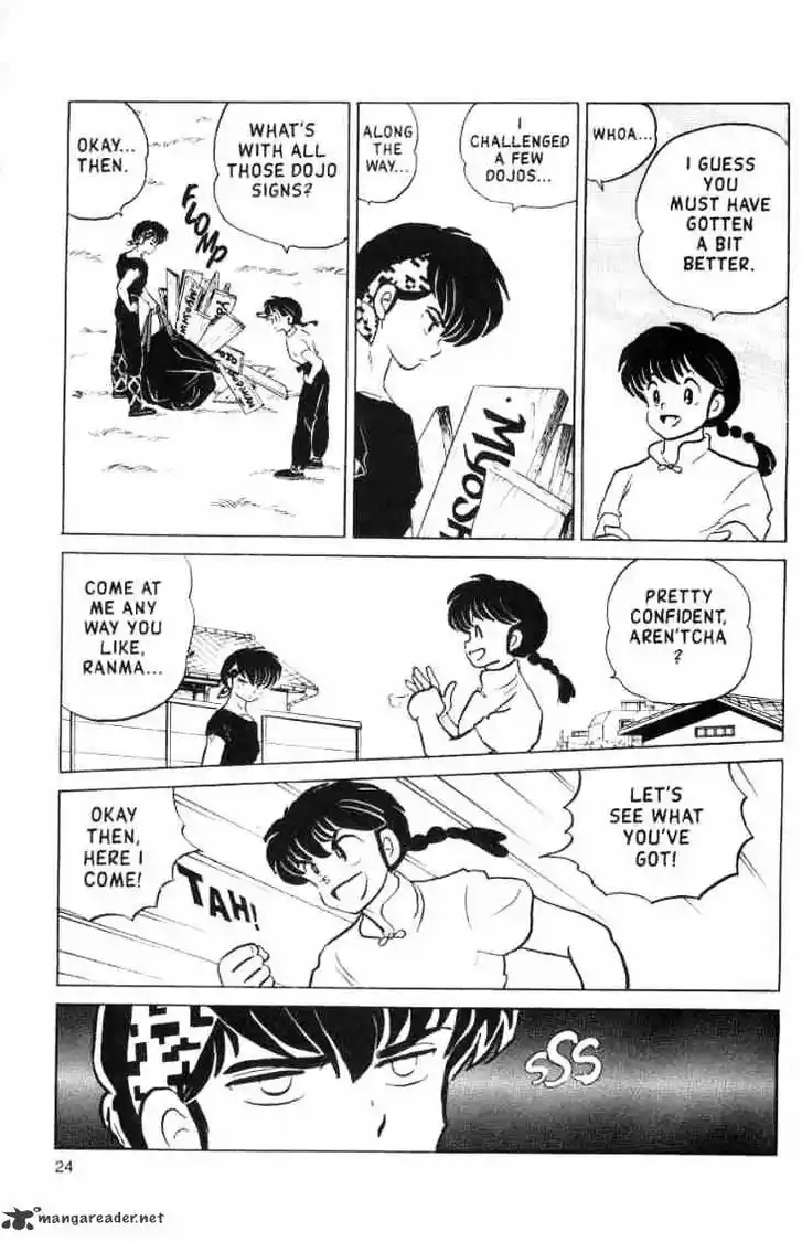 Ranma 1/2 dj - Kero Hon Ch.014