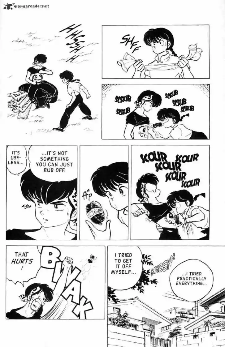 Ranma 1/2 dj - Kero Hon Ch.014