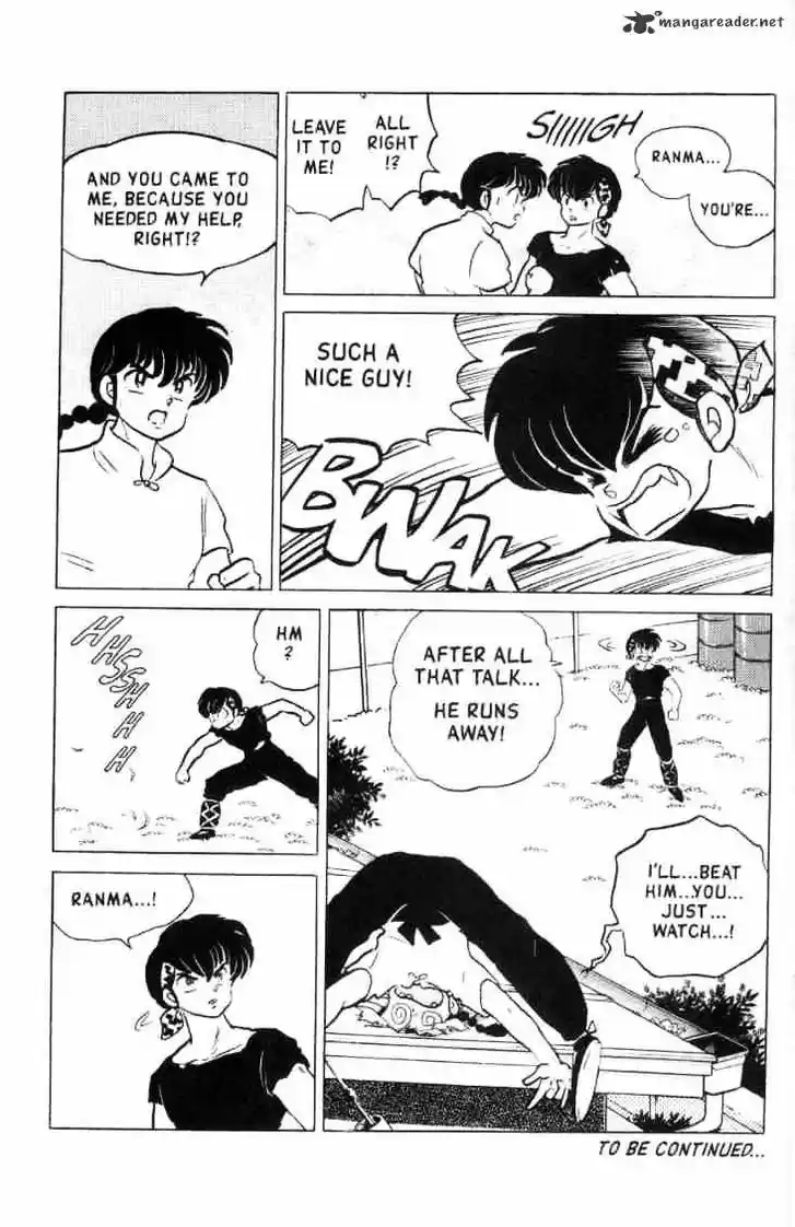 Ranma 1/2 dj - Kero Hon Ch.014