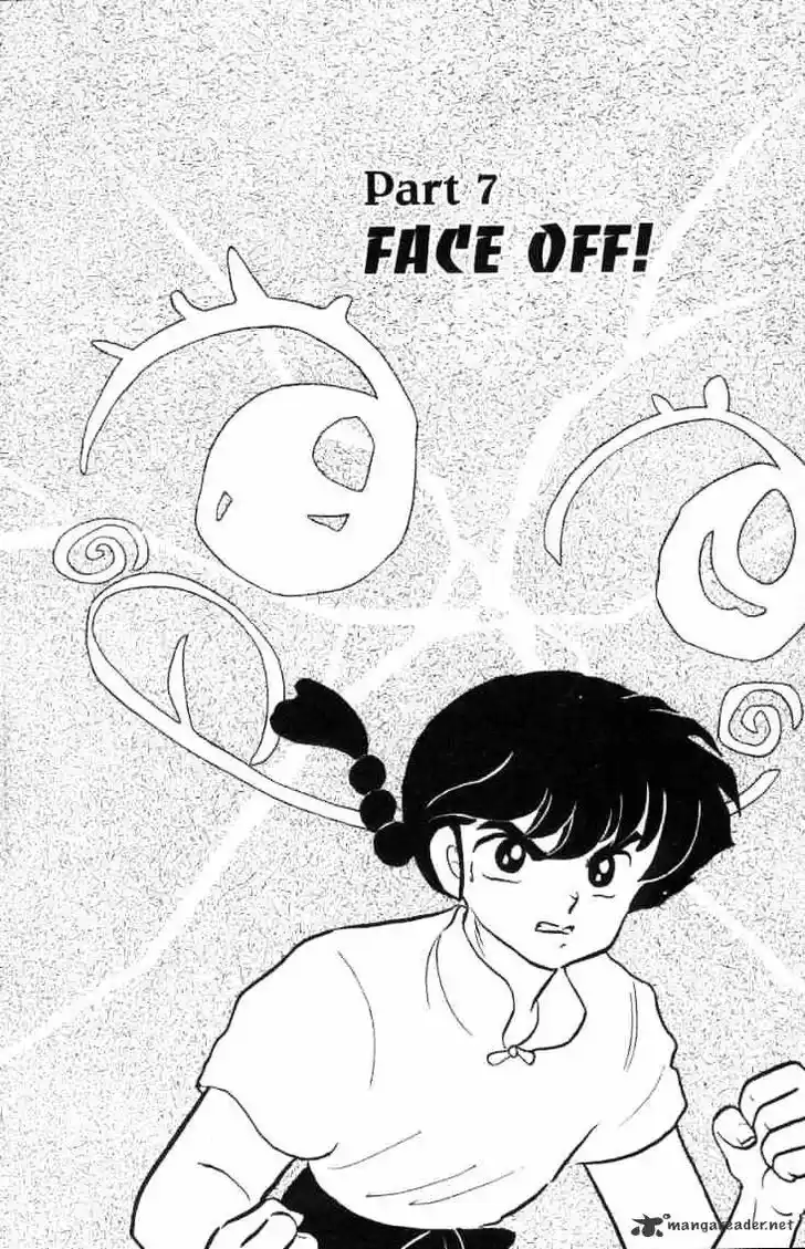 Ranma 1/2 dj - Kero Hon Ch.014