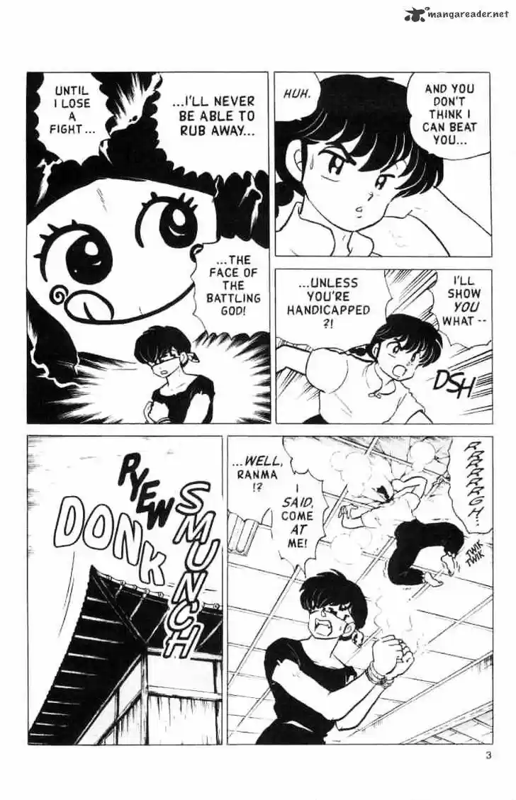 Ranma 1/2 dj - Kero Hon Ch.014