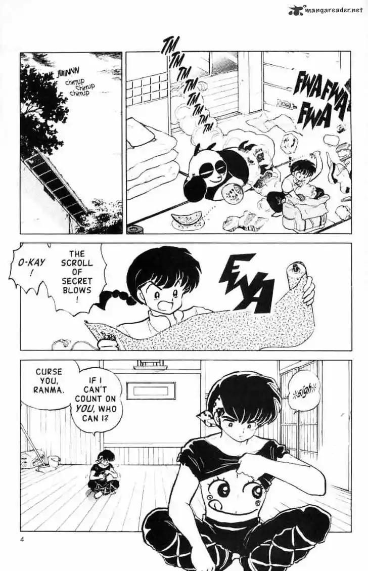 Ranma 1/2 dj - Kero Hon Ch.014