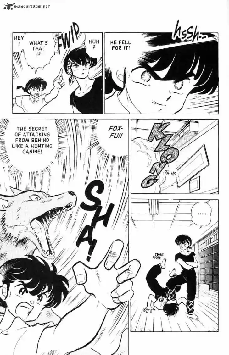 Ranma 1/2 dj - Kero Hon Ch.014