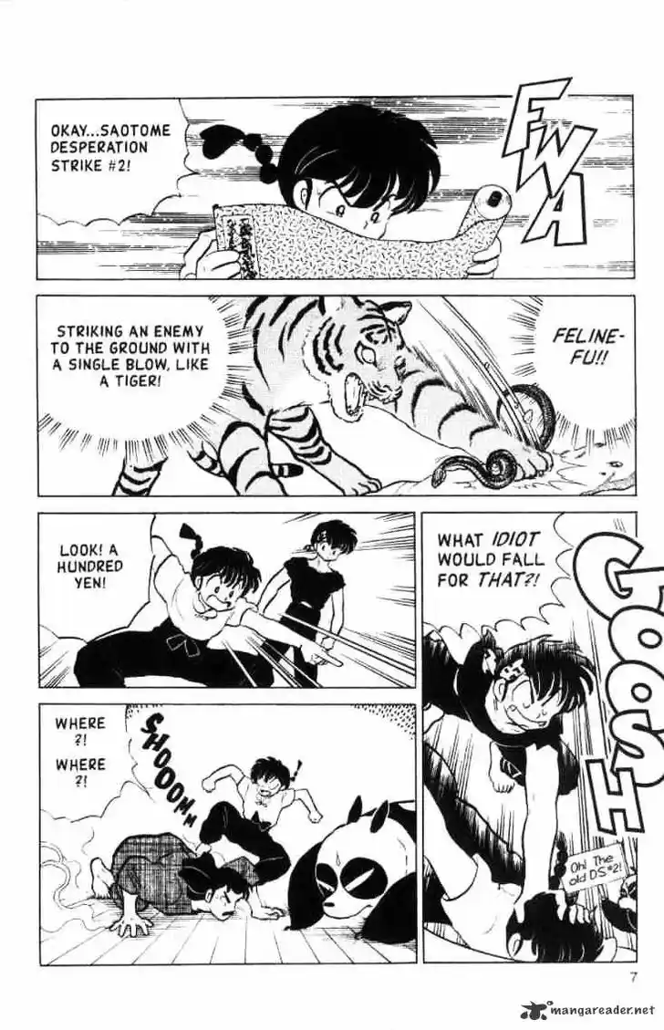 Ranma 1/2 dj - Kero Hon Ch.014