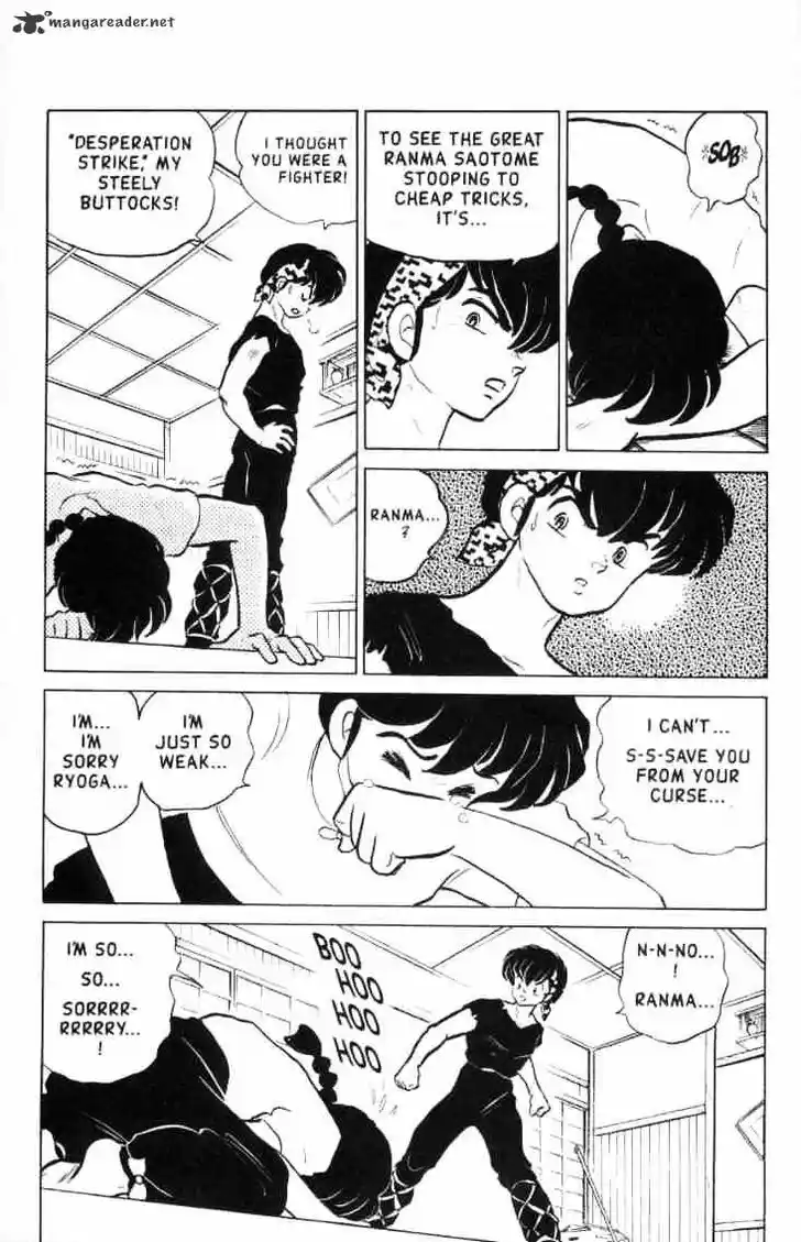 Ranma 1/2 dj - Kero Hon Ch.014