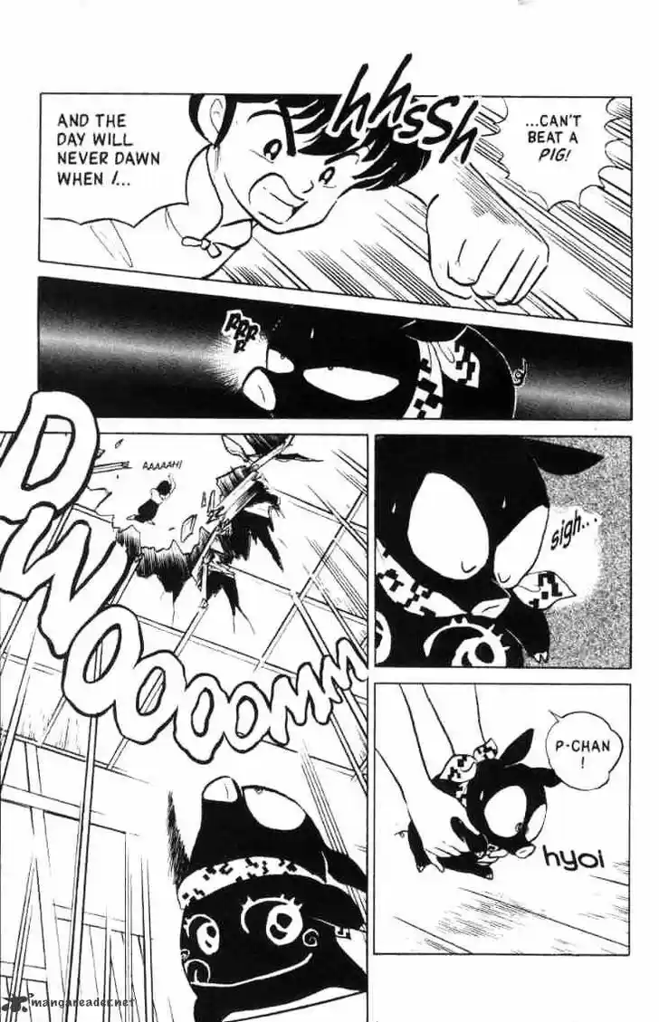 Ranma 1/2 dj - Kero Hon Ch.014