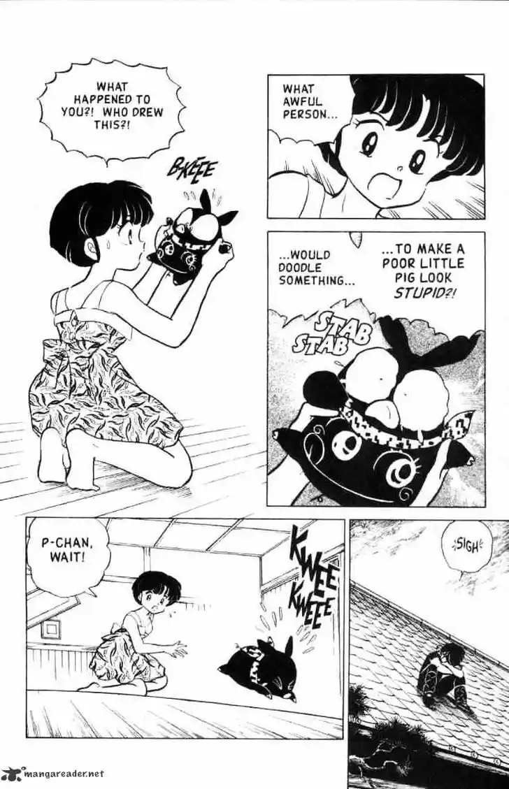 Ranma 1/2 dj - Kero Hon Ch.014