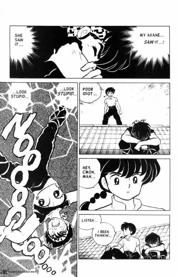 Ranma 1/2 dj - Kero Hon Ch.014