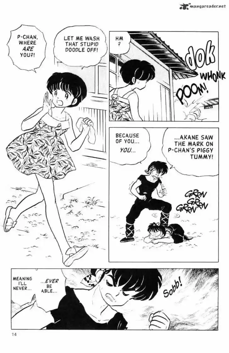 Ranma 1/2 dj - Kero Hon Ch.014