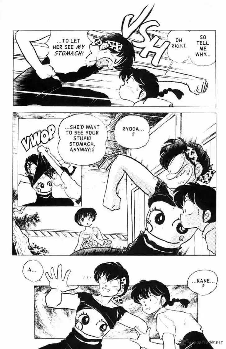 Ranma 1/2 dj - Kero Hon Ch.014