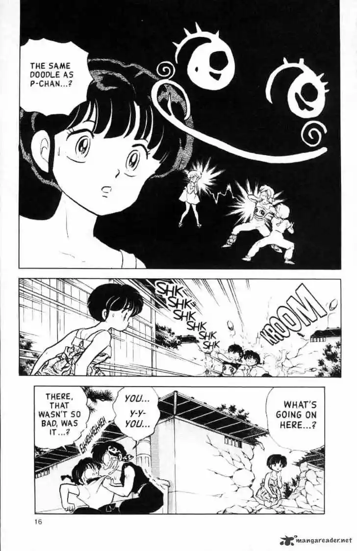 Ranma 1/2 dj - Kero Hon Ch.014
