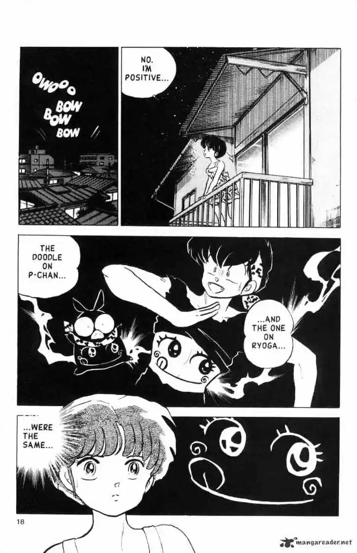 Ranma 1/2 dj - Kero Hon Ch.014