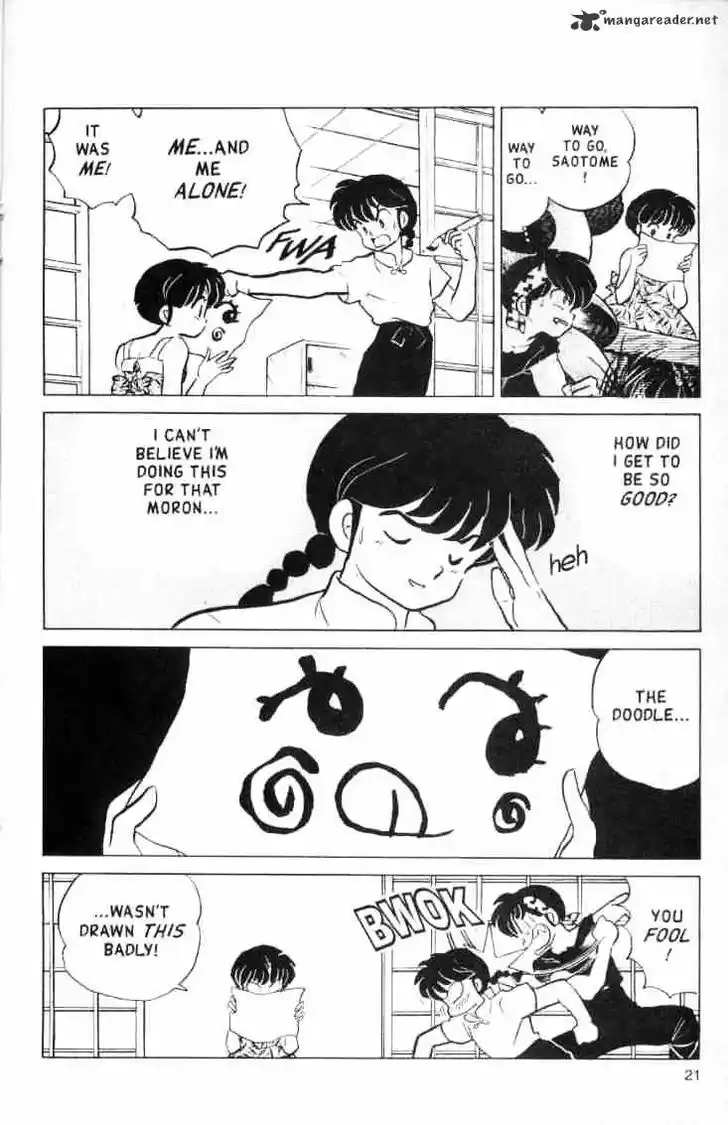 Ranma 1/2 dj - Kero Hon Ch.014