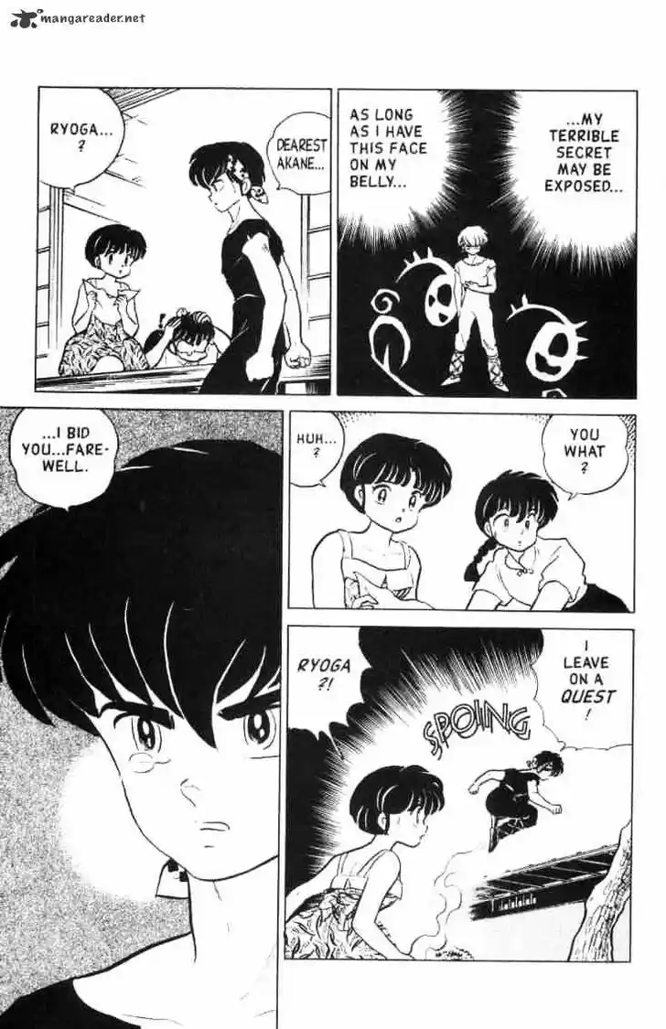 Ranma 1/2 dj - Kero Hon Ch.014