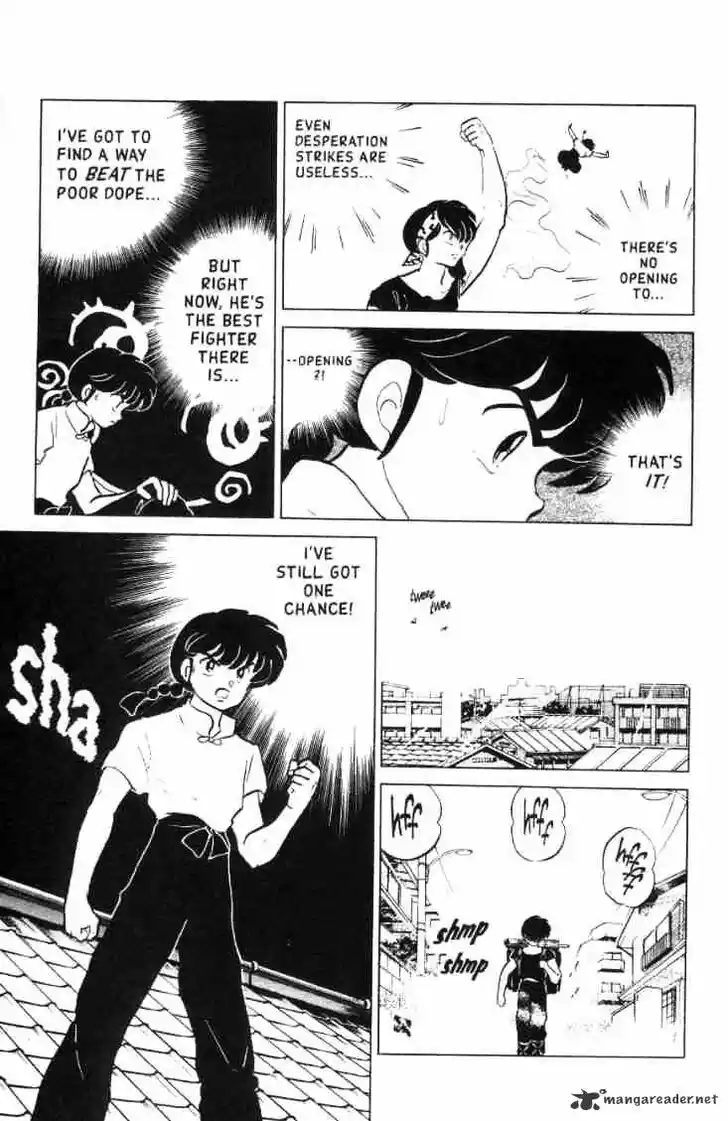 Ranma 1/2 dj - Kero Hon Ch.014