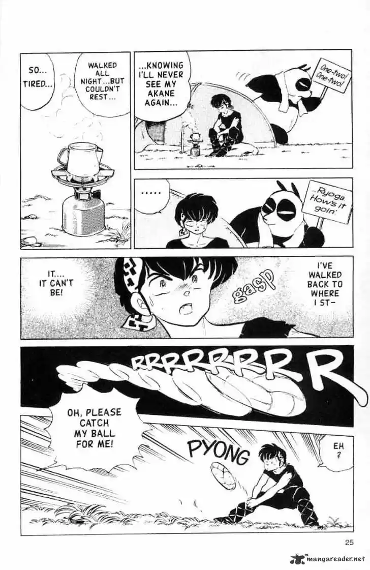 Ranma 1/2 dj - Kero Hon Ch.014