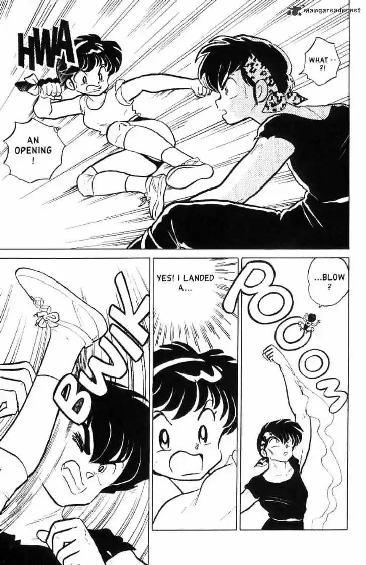 Ranma 1/2 dj - Kero Hon Ch.014