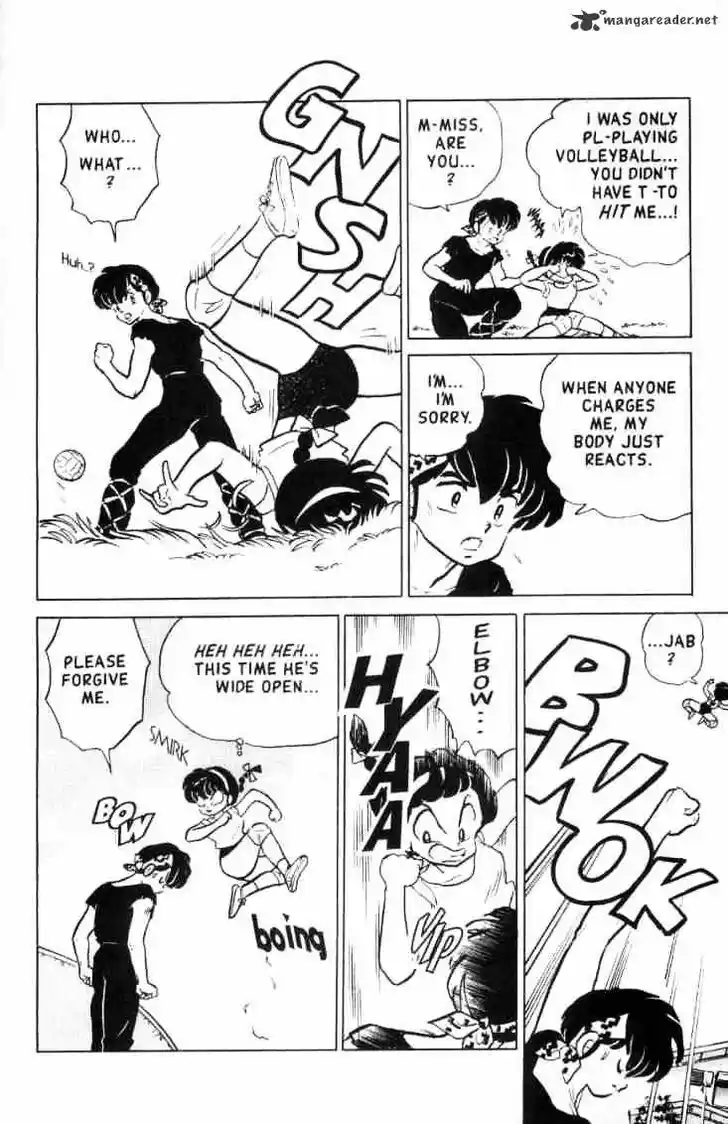 Ranma 1/2 dj - Kero Hon Ch.014
