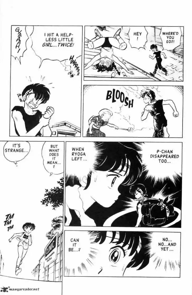 Ranma 1/2 dj - Kero Hon Ch.014