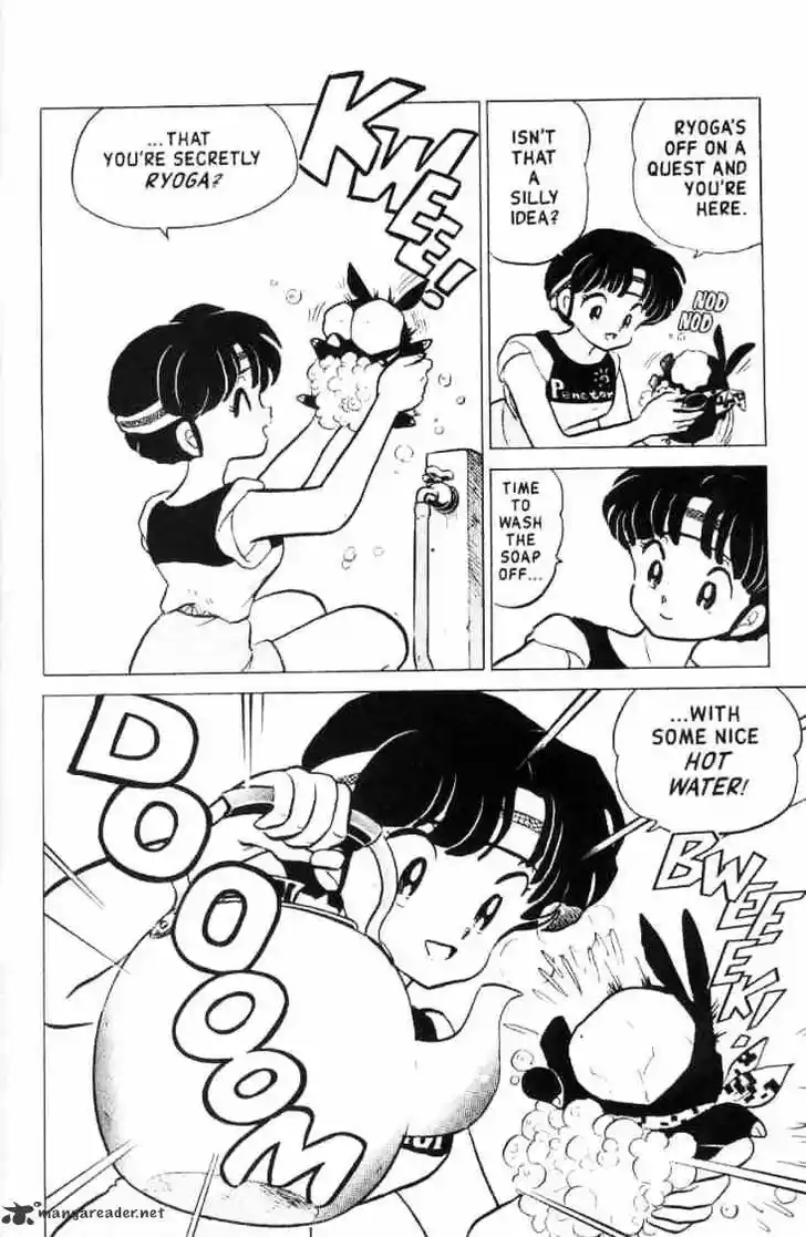 Ranma 1/2 dj - Kero Hon Ch.014