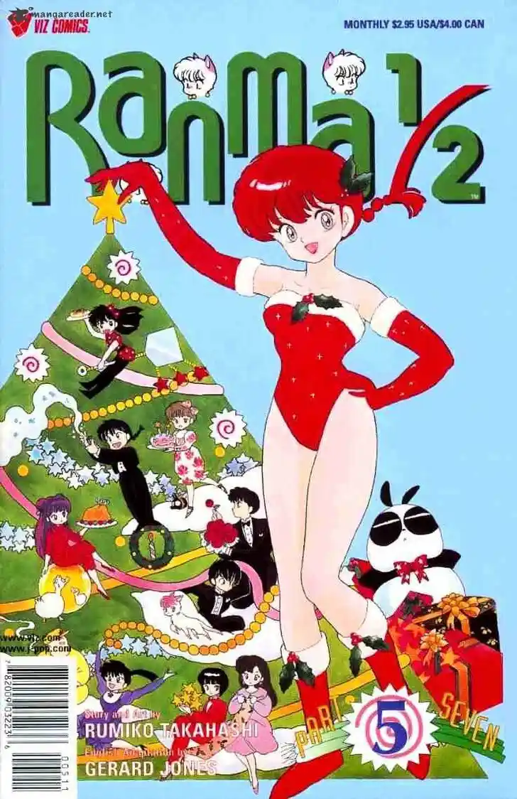 Ranma 1/2 dj - Kero Hon Ch.014