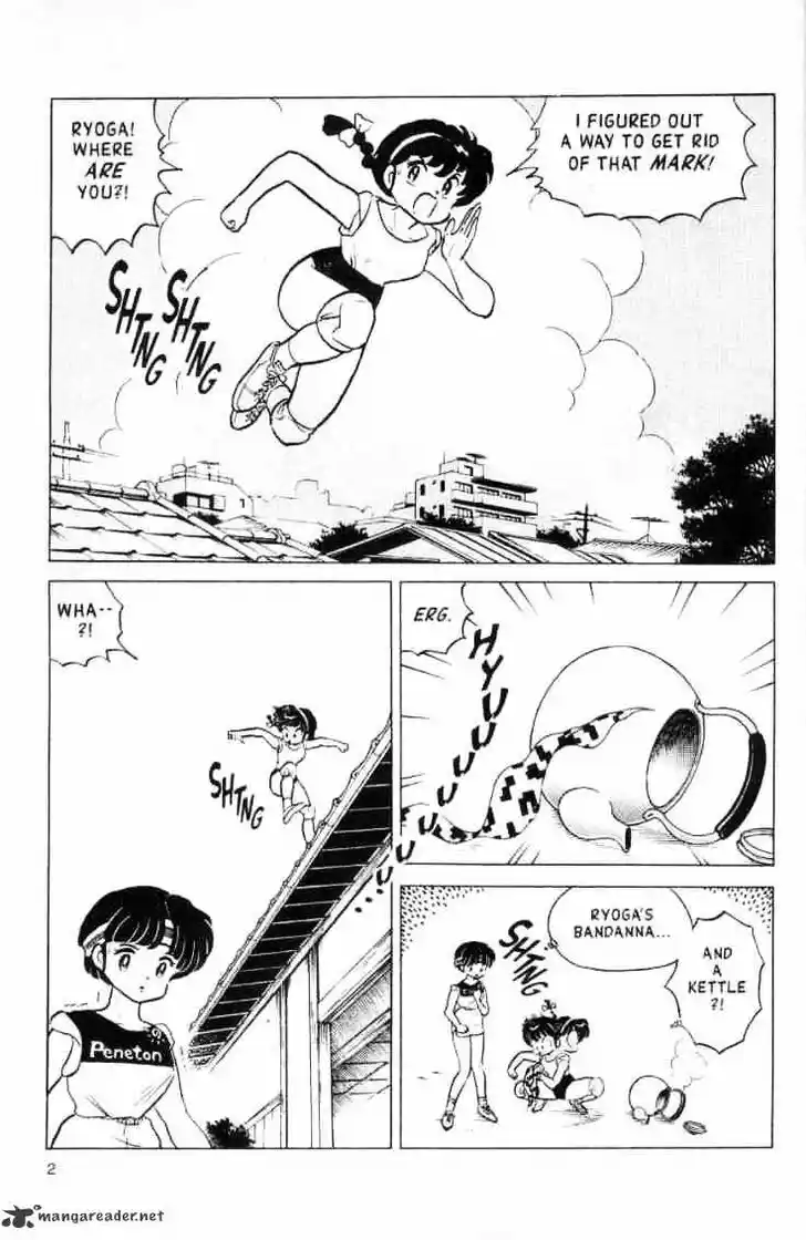 Ranma 1/2 dj - Kero Hon Ch.014