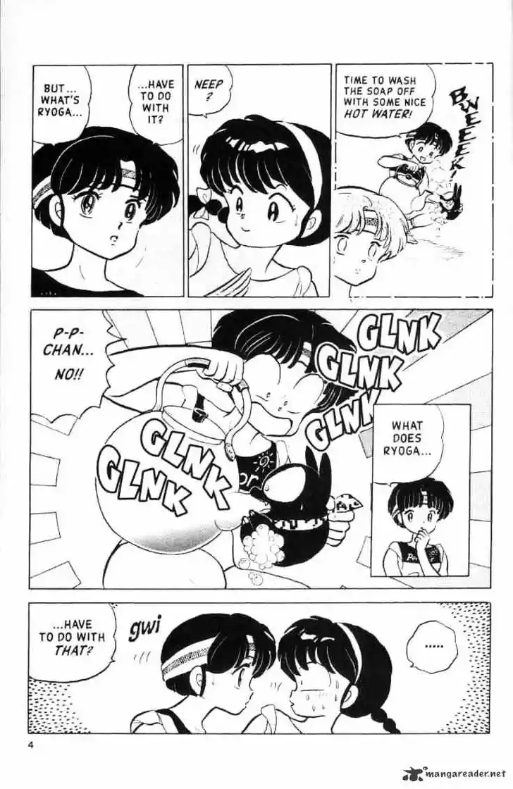 Ranma 1/2 dj - Kero Hon Ch.014