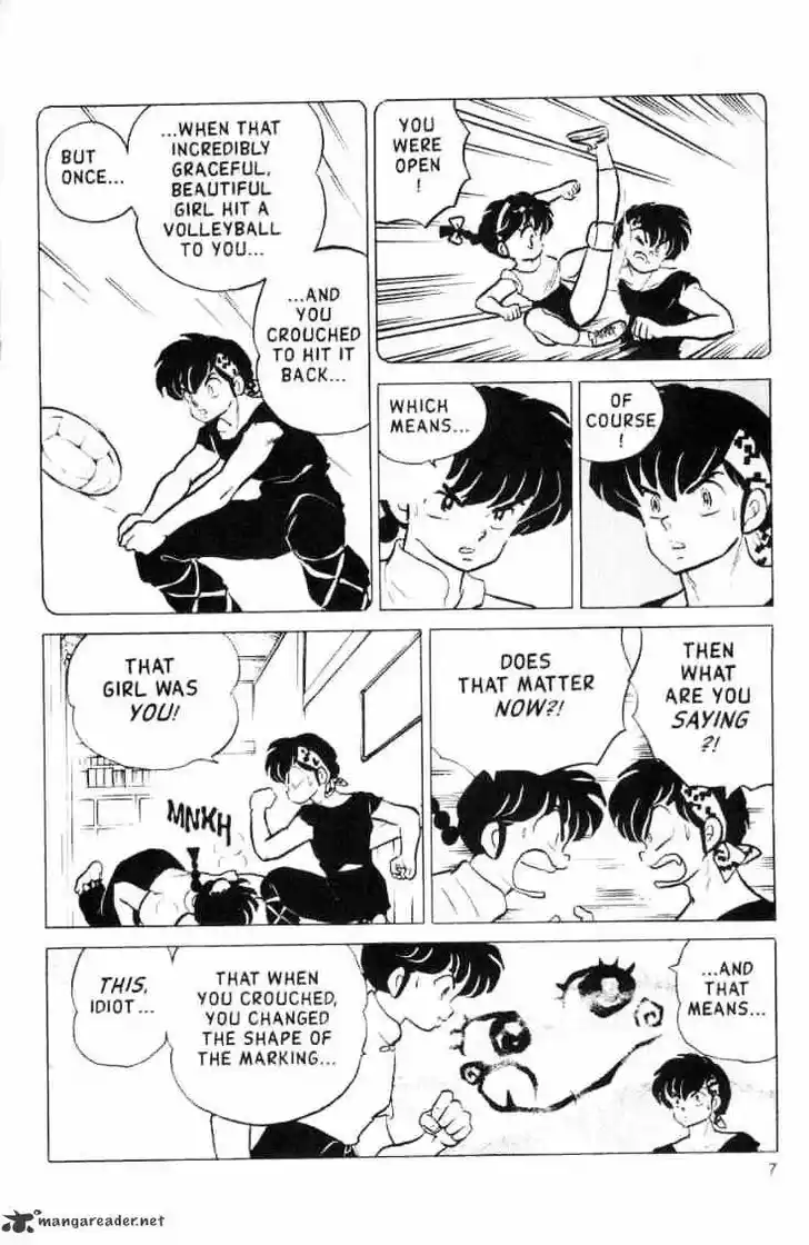 Ranma 1/2 dj - Kero Hon Ch.014