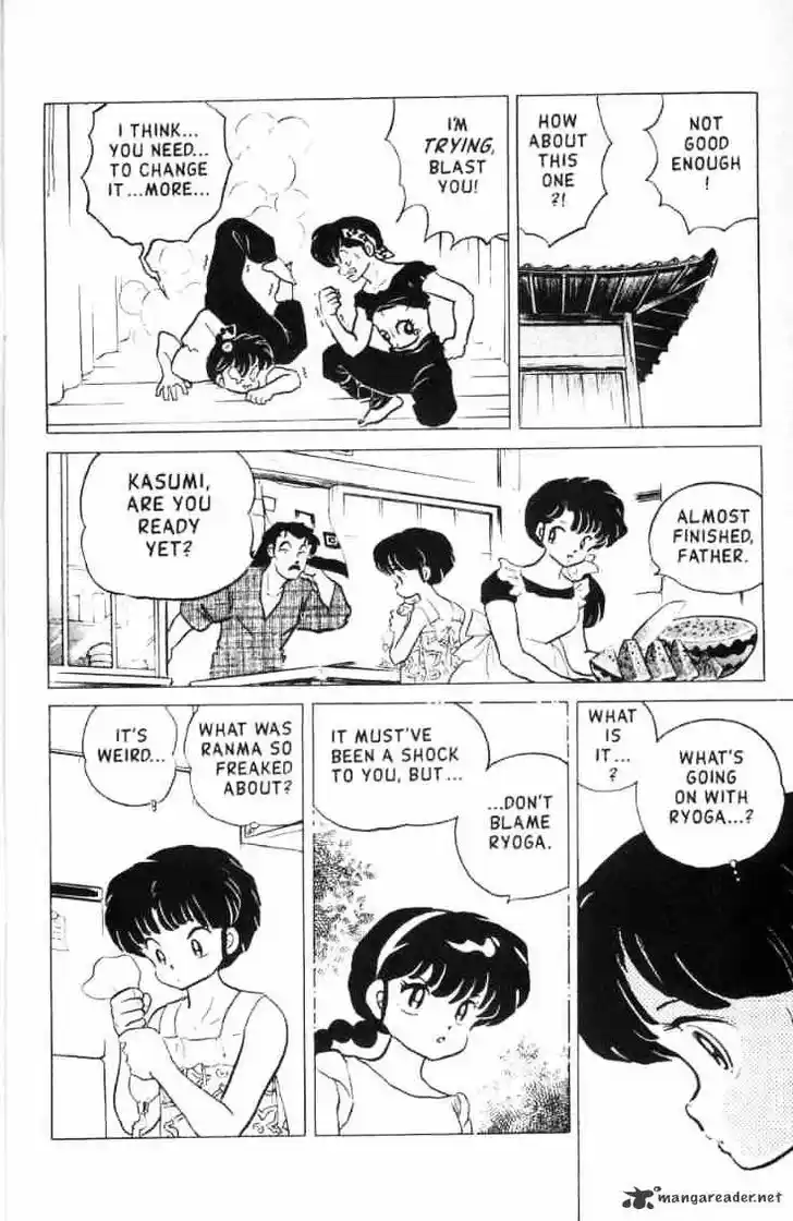 Ranma 1/2 dj - Kero Hon Ch.014