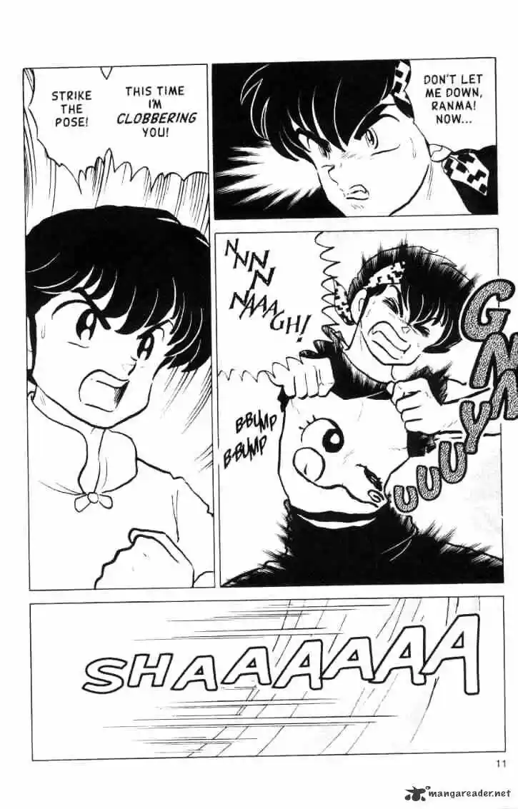Ranma 1/2 dj - Kero Hon Ch.014