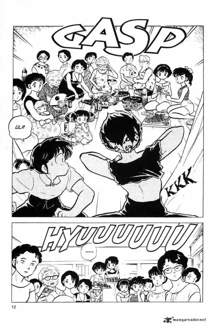 Ranma 1/2 dj - Kero Hon Ch.014