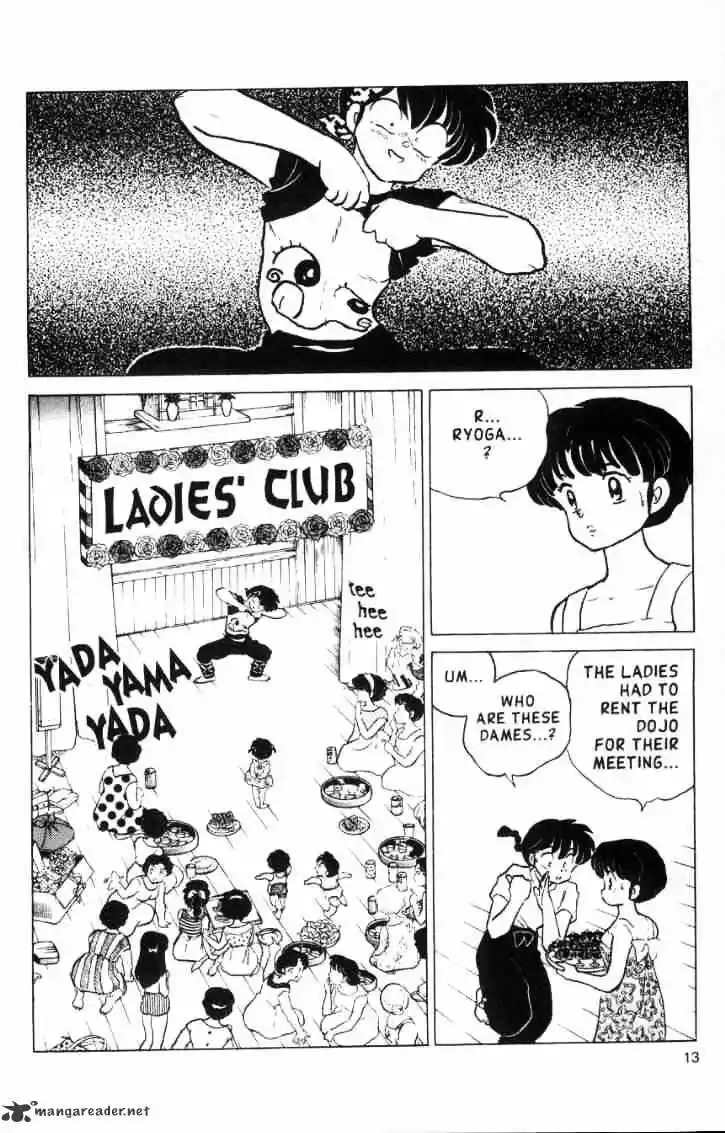 Ranma 1/2 dj - Kero Hon Ch.014