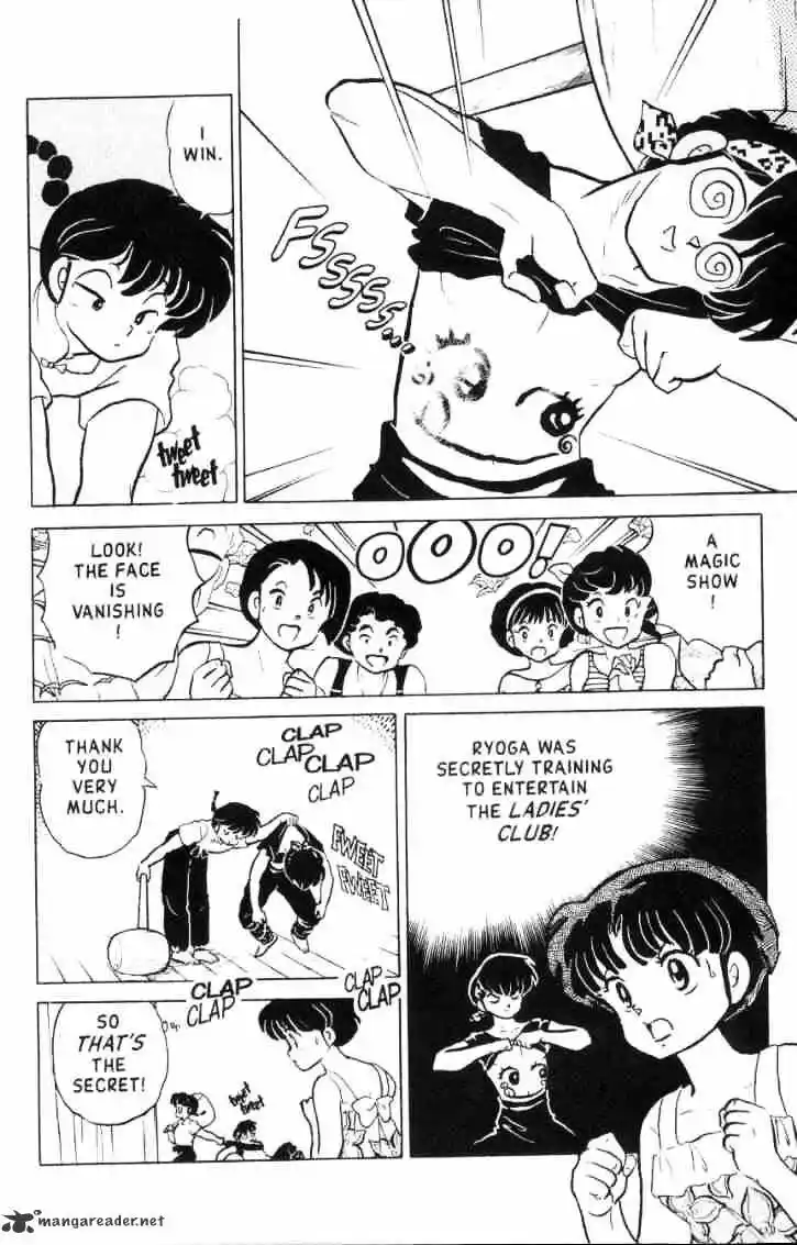 Ranma 1/2 dj - Kero Hon Ch.014