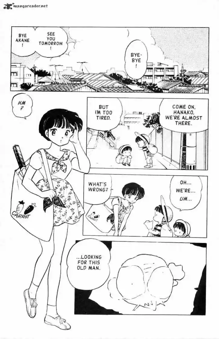 Ranma 1/2 dj - Kero Hon Ch.014