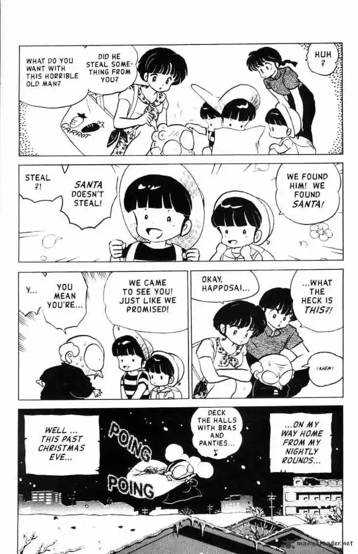 Ranma 1/2 dj - Kero Hon Ch.014