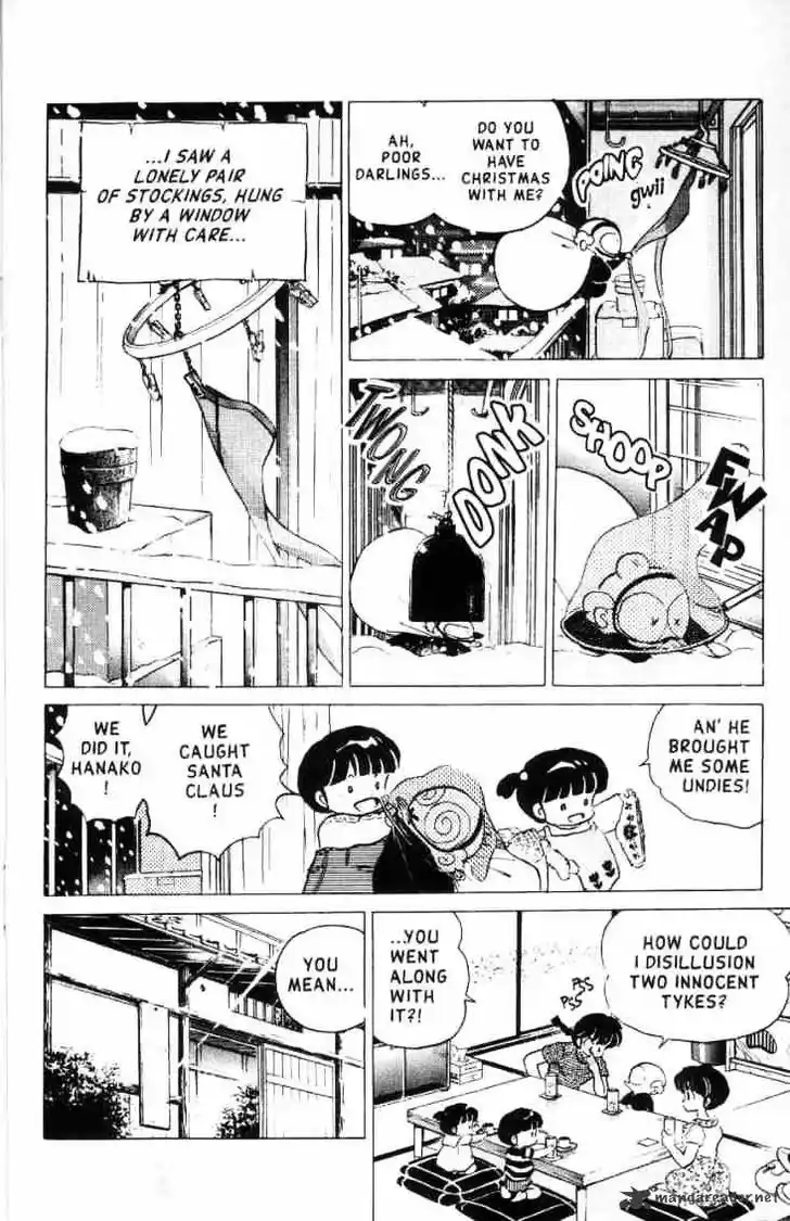 Ranma 1/2 dj - Kero Hon Ch.014