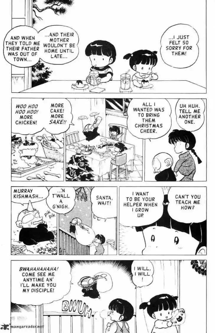 Ranma 1/2 dj - Kero Hon Ch.014