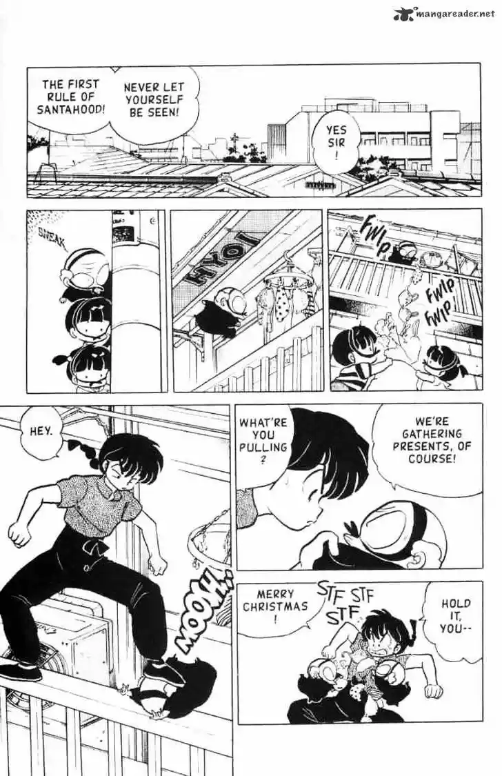 Ranma 1/2 dj - Kero Hon Ch.014