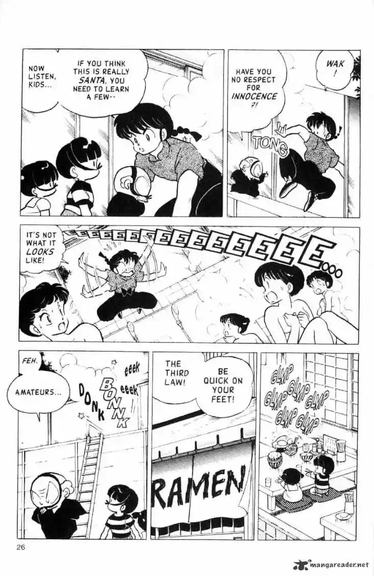 Ranma 1/2 dj - Kero Hon Ch.014