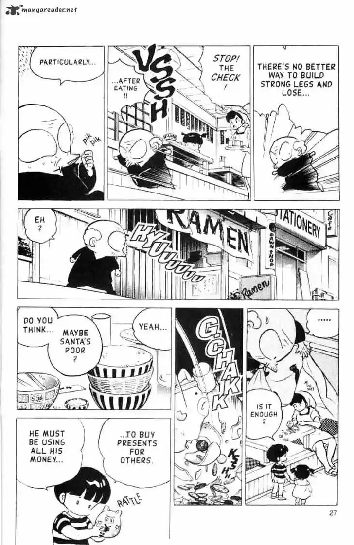 Ranma 1/2 dj - Kero Hon Ch.014