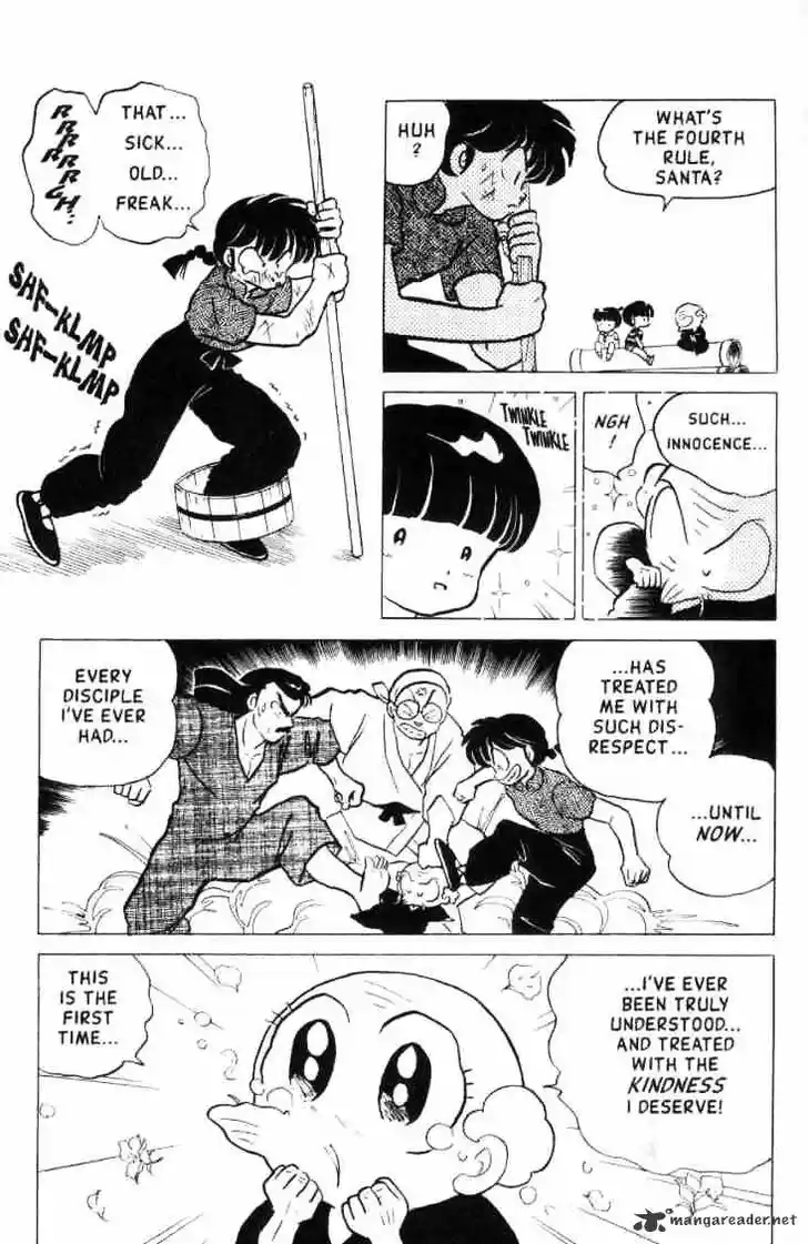 Ranma 1/2 dj - Kero Hon Ch.014