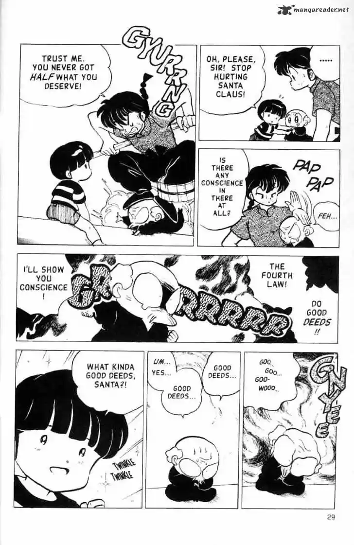 Ranma 1/2 dj - Kero Hon Ch.014