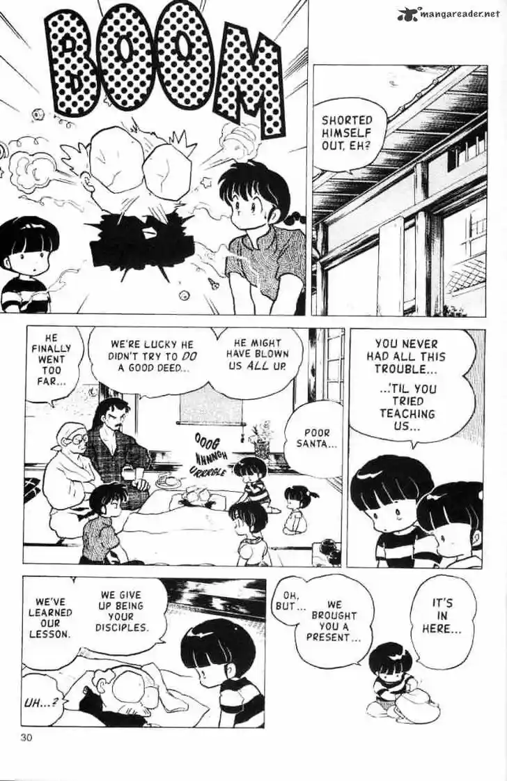 Ranma 1/2 dj - Kero Hon Ch.014