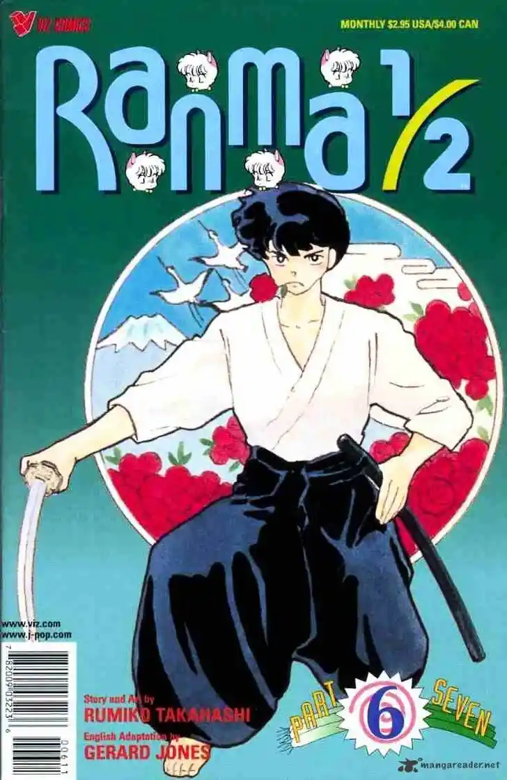 Ranma 1/2 dj - Kero Hon Ch.015