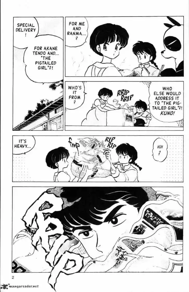 Ranma 1/2 dj - Kero Hon Ch.015