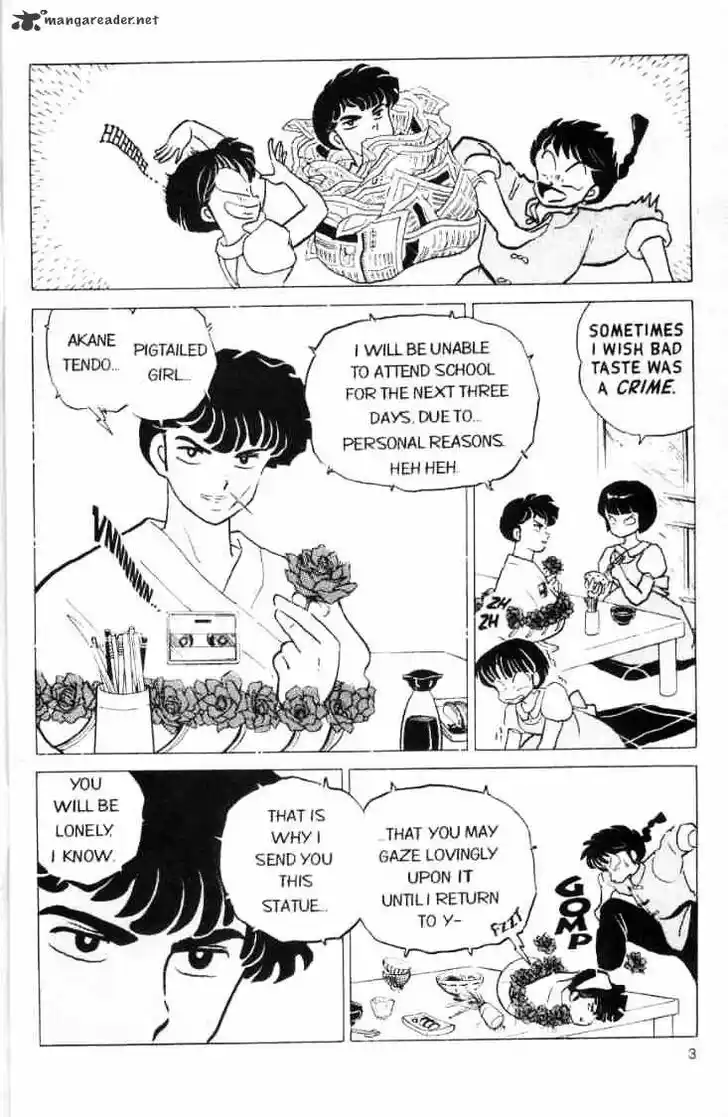 Ranma 1/2 dj - Kero Hon Ch.015