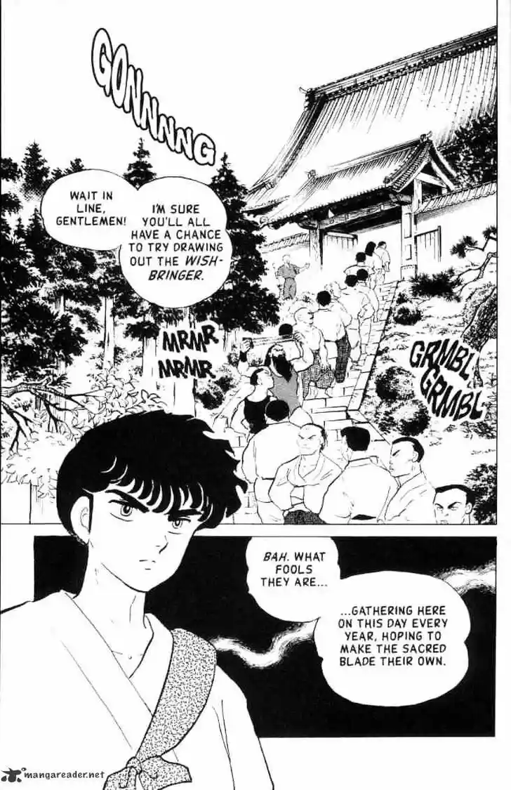 Ranma 1/2 dj - Kero Hon Ch.015