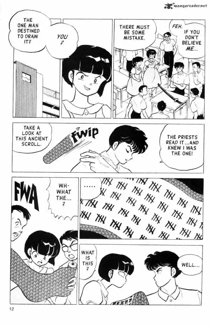 Ranma 1/2 dj - Kero Hon Ch.015