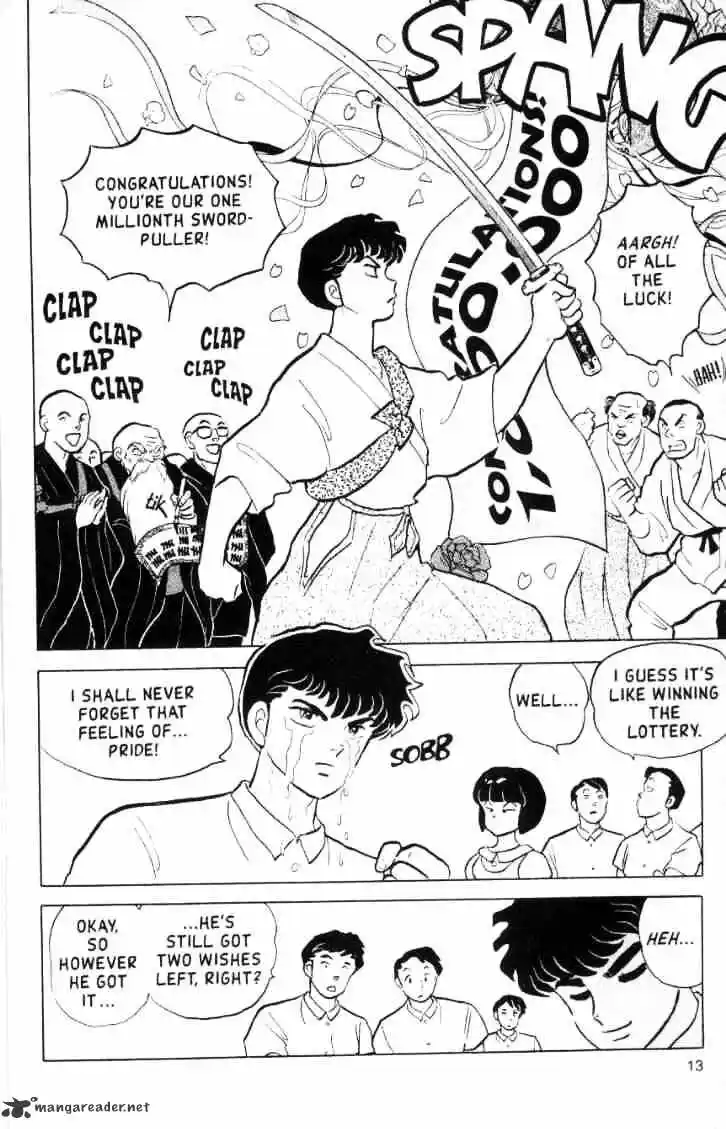 Ranma 1/2 dj - Kero Hon Ch.015