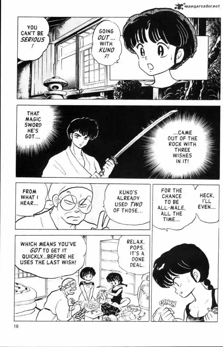 Ranma 1/2 dj - Kero Hon Ch.015